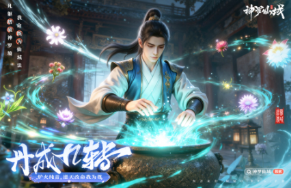 2025�������������Ƽ���������������а�TOP��