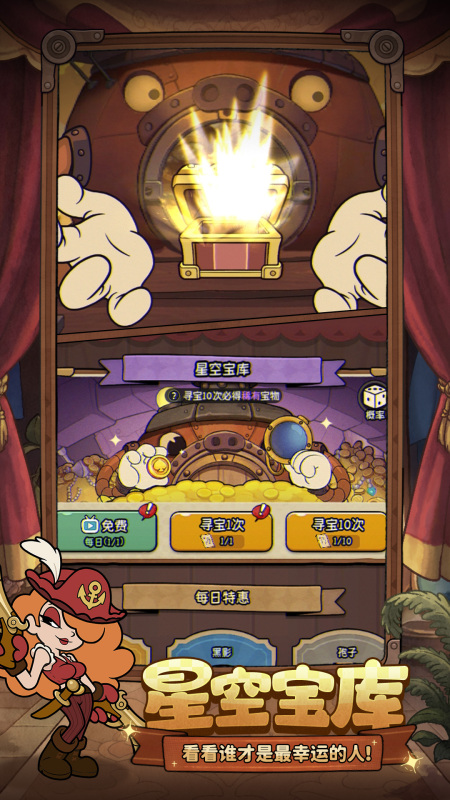 2025���������������Ƽ�