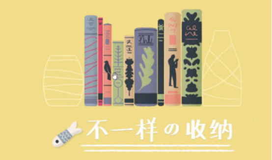 2025�������������Ϸ�Ƽ����������������������а�