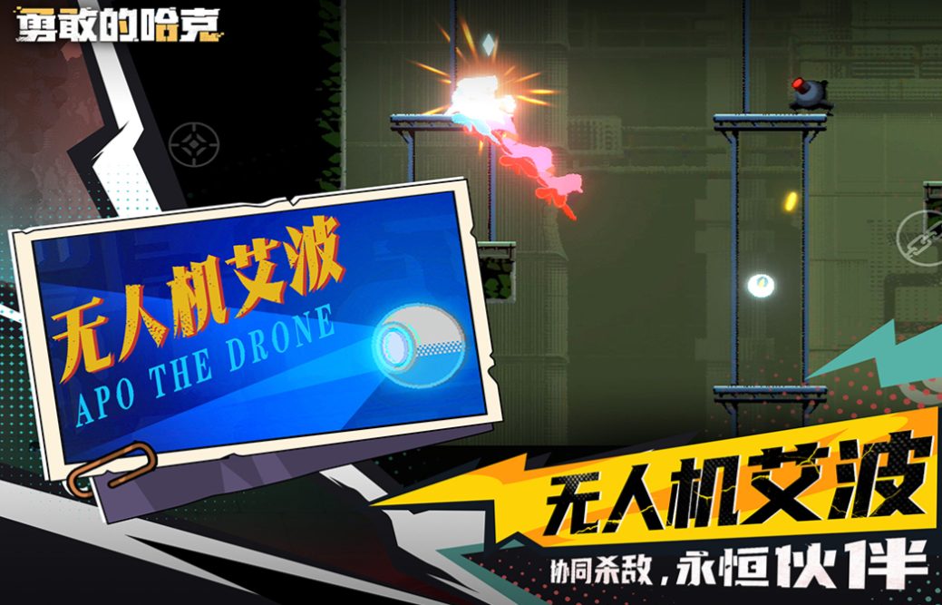 2025�����ֻ���ֲ������Ϸ���غϼ�