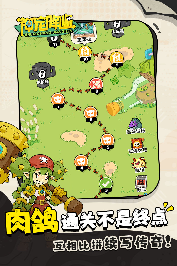 2025�������������Ϸ�Ƽ�����ѡ���治������Ű�