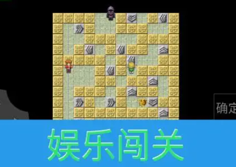 2025��ֵ��һ�Ե������������Ϸ�Ƽ��ϼ�