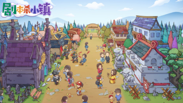 2025�����ܻ�ӭ�ľ籾ɱ��Ϸ�Ƽ������������Եĳ���ʽ��������