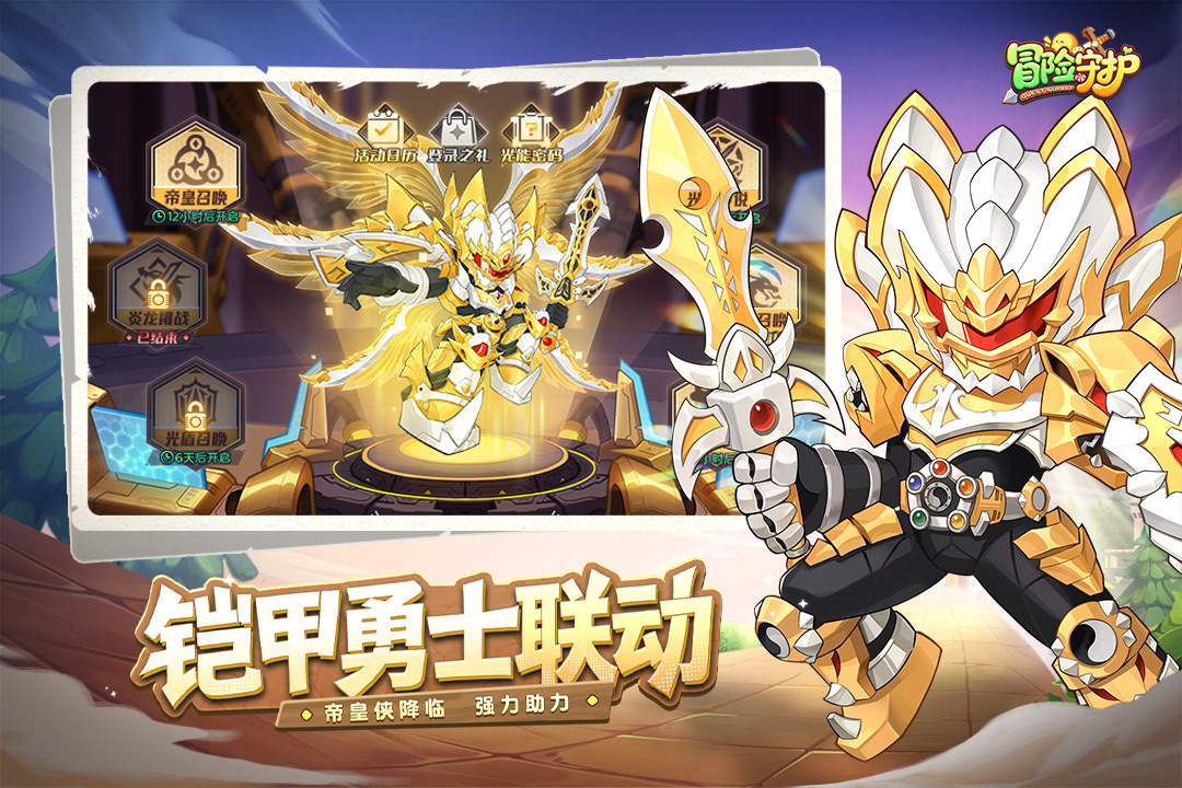 2025��ʮ�󾭵�غ�����Ϸ�Ƽ�