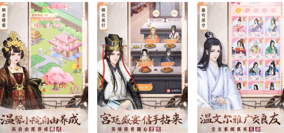 2025��ֵ���������������������Ϸ�Ƽ��ϼ�