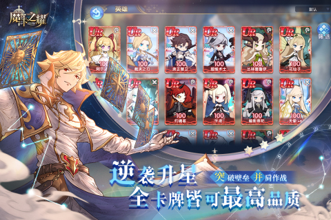 2025��ֵ��һ�����ʽSLG�����Ƽ��뺺����׿�澫ѡ