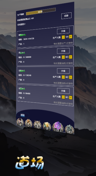 2025��ֵ�����صĸ�����������Ϸ�Ƽ��ϼ�