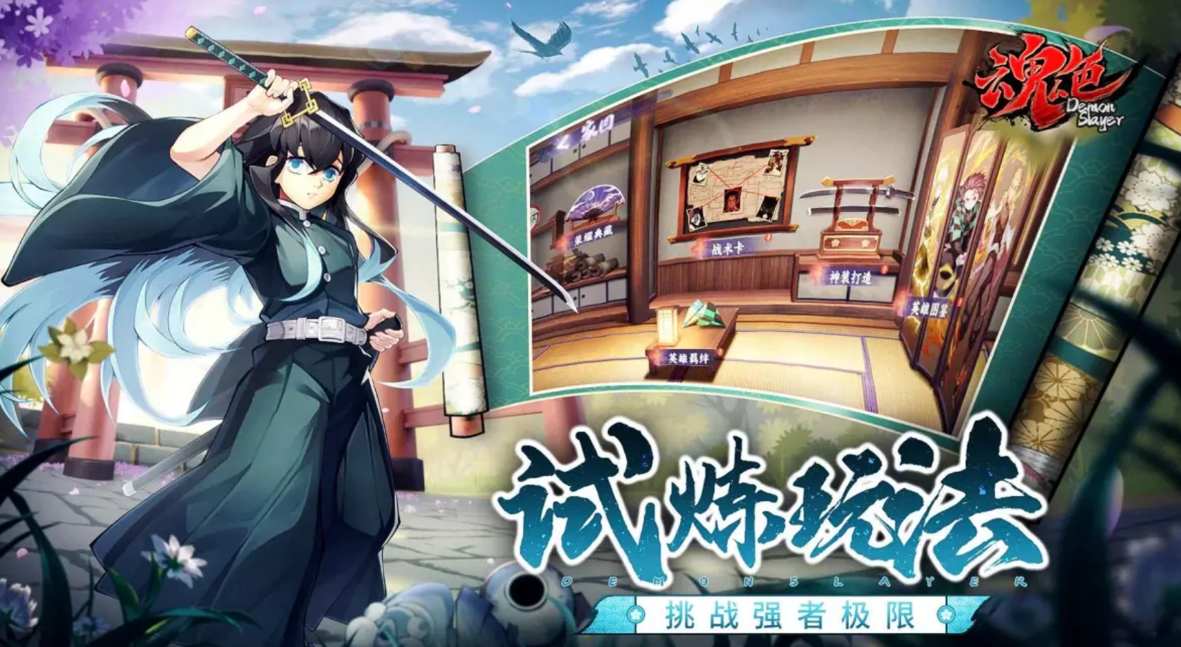 2025���Ź���֮�������Ƽ���������Ȥζ�淨�̵�