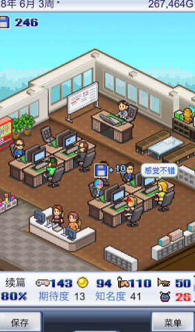 2025��ֵ��һ�ԵĿ�����Ϸ�Ƽ��ϼ�