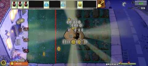 �Ͽ��������Ϸ��û��