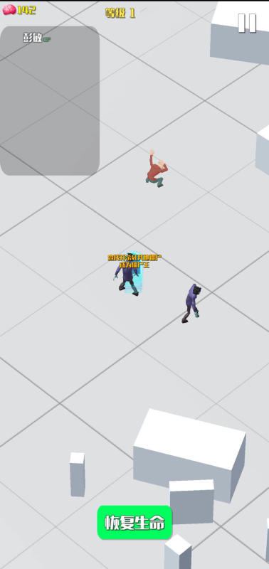 2025���潩ʬ��Ϸ�ϼ���ָ��ɥʬ��Ⱦ�����ʮ���������Ʒ�Ƽ�