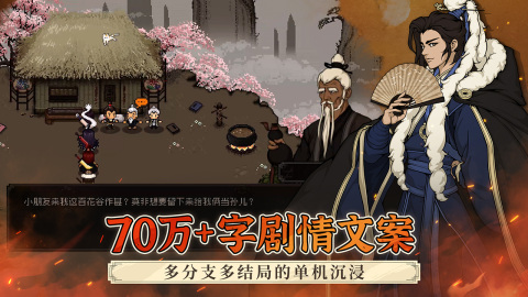 2025��������Ķ���Ŀ�������ֻ���Ϸ�Ƽ��ϼ�