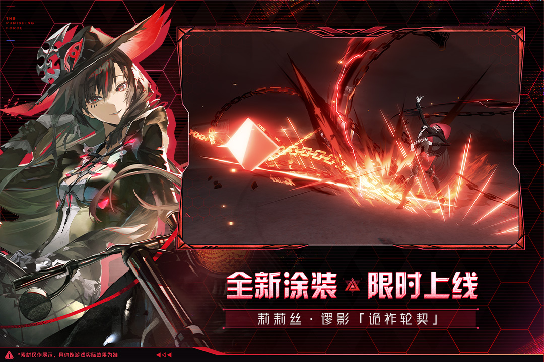 2025�������Ůս�������Ƽ���������Զ�ս��Ϸ�̵�