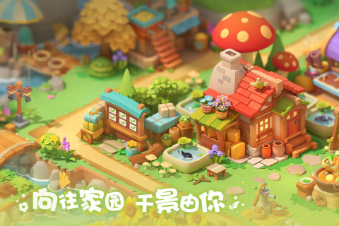 2025����ֵ���ڴ���������Ϸ�Ƽ�������ָ��