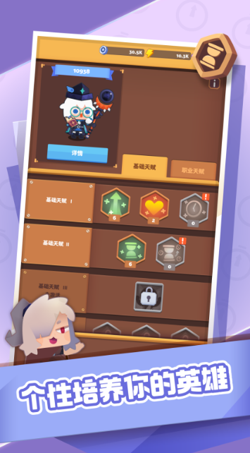 2025����רע��ѵ��С��Ϸ�Ƽ�������ע�����ĸ�����ѡ��