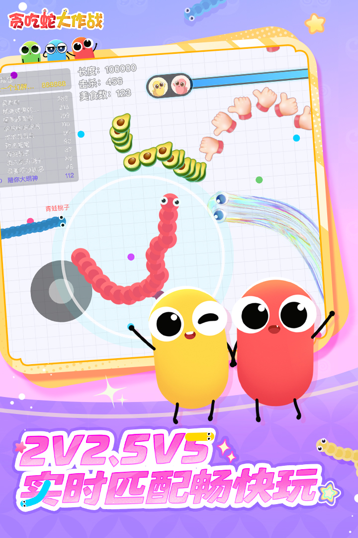 2025�������̰������Ϸ�Ƽ��������������淨�ϼ�