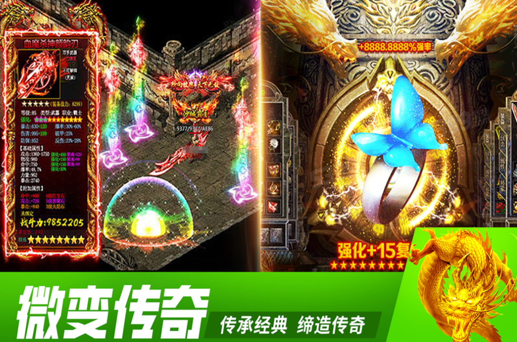 ������������ģ�2025���ź���Ĵ�����Ϸ�����Ƽ�