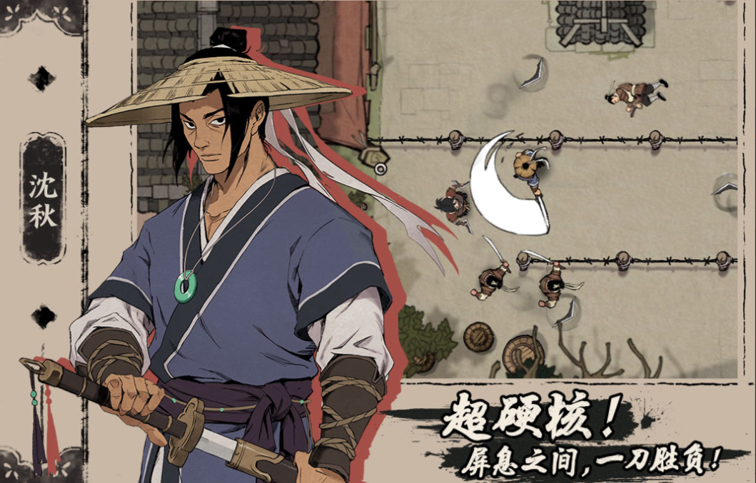 2025������Ѷ�ֻ���Ϸ�Ƽ����������������غϼ�