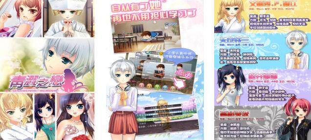 2025����Ů�����������Ƽ�������������ģ����Ϸ��ѡ�ϼ�