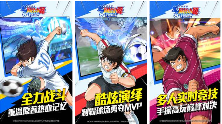 20�־����ŶӺ�����Ϸ�Ƽ�