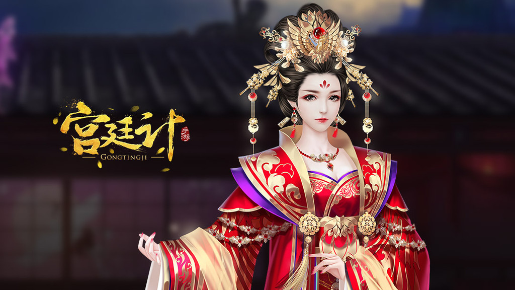 2025������Ů�Թŷ繬͢�����Ƽ�������ֵ������Ϸ�ϼ�