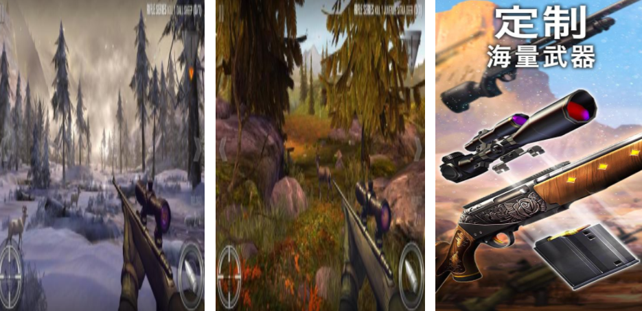 2025����ѱ¹������Ϸ�Ƽ�����ѡ�ϼ����淨����