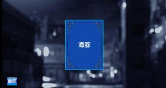 2025�����ܻ�ӭ���罻��Ϸ�Ƽ������滥�������³���