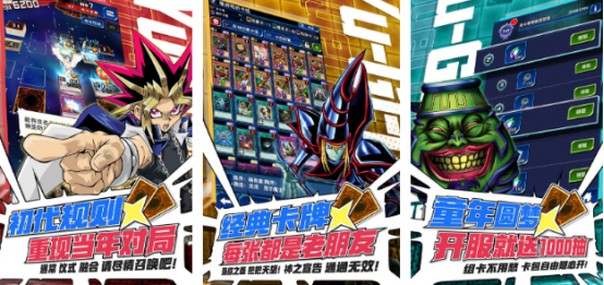 2025������Ϸ�������Ƽ������澭�俨�ƶԾ��ϼ�