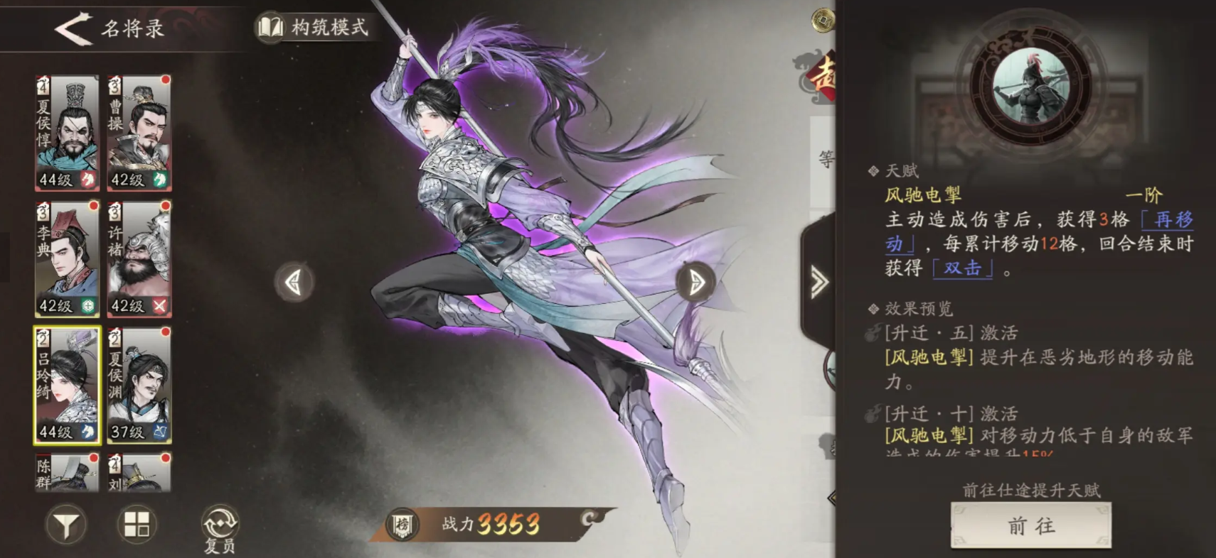 �����������������ǿ���������Ƽ���ʵս����