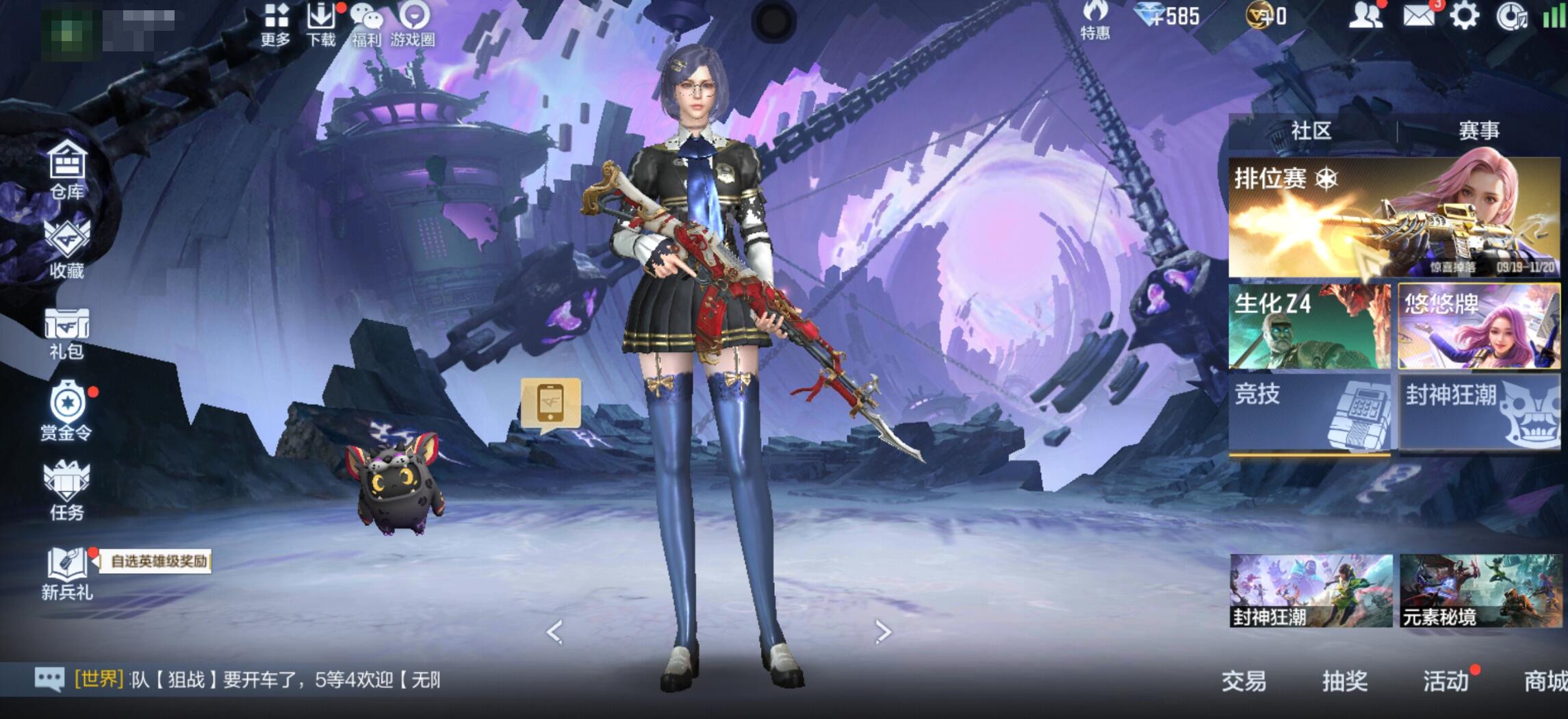 CFβ˻淨ȫԣɲӮȡ޶