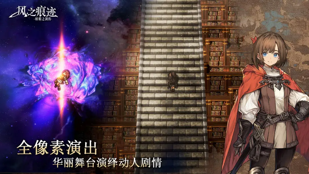 ��֮�ۼ���ǿ���ݴ����Ƽ��������Ϸֵĸ�ʤ�����