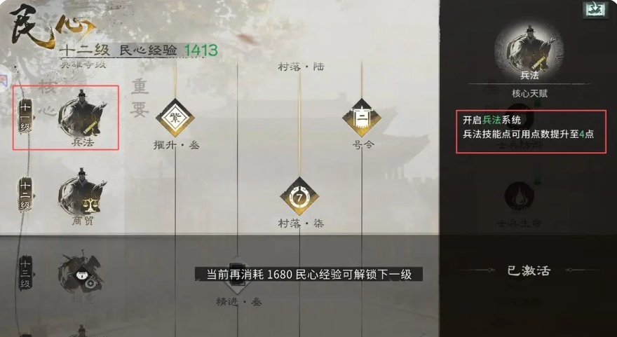 �������¹���ƽ������Ƽ�