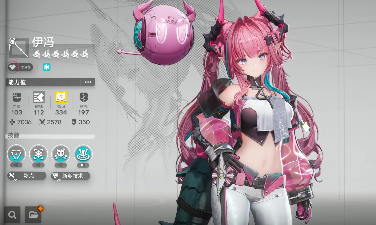 ���շ�����ĩ�س�����Щ��ɫ