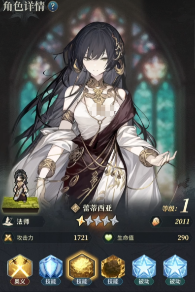 ��֮�ۼ���ɫѡ��