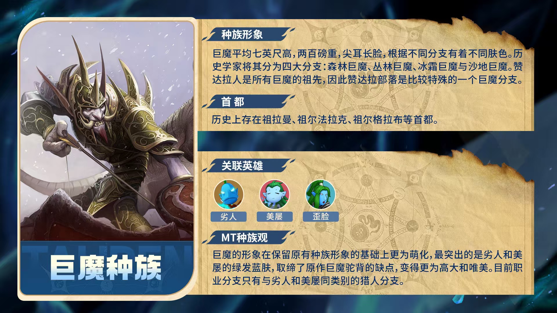 ҽMTڴսħ淨ȫ뼼Ƚ