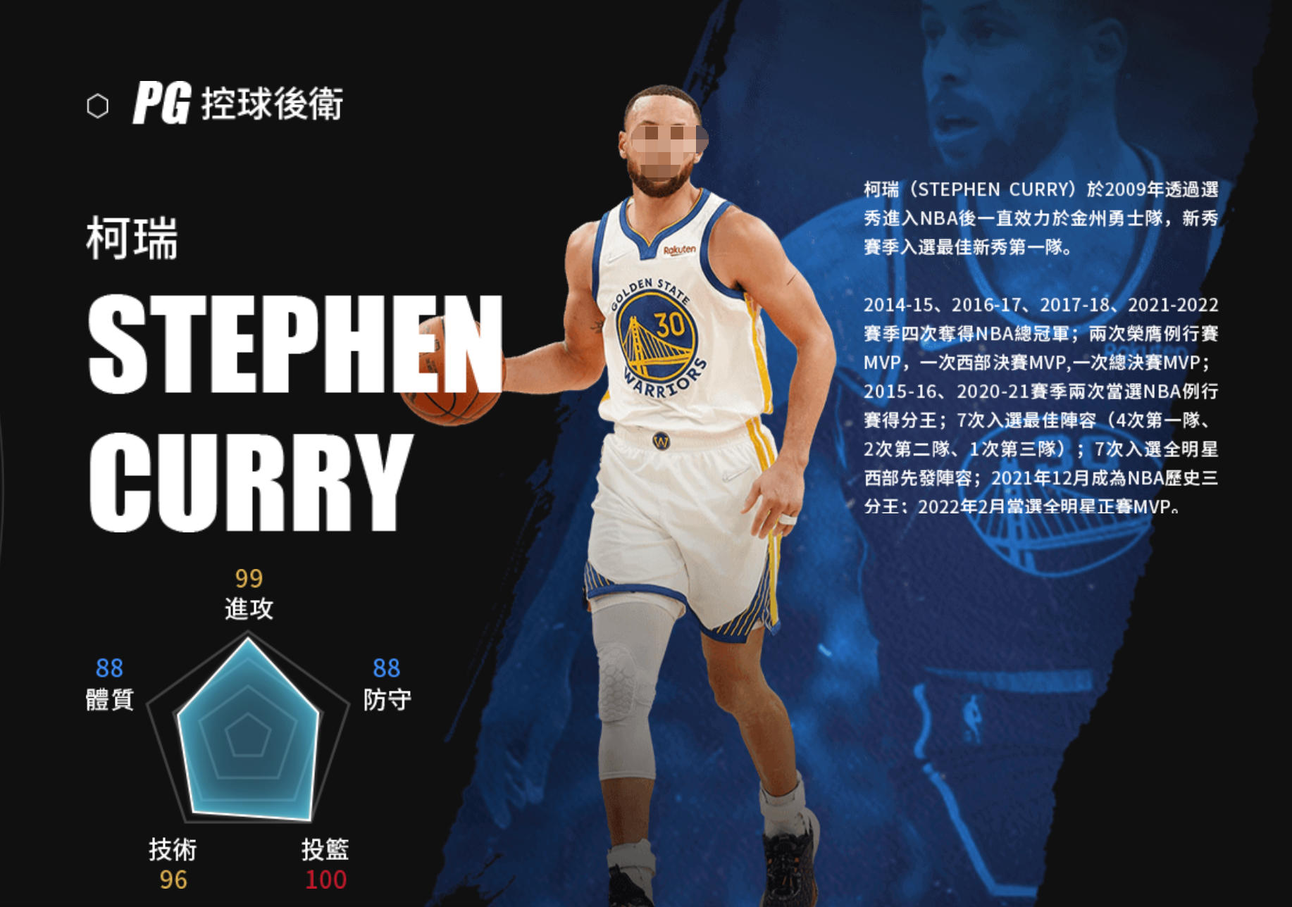 ˹ٷҡְǵĳɳ֮·Իͳɾ