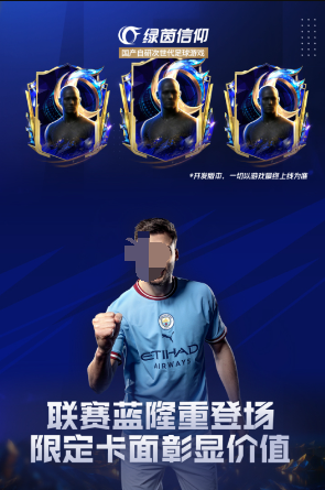 2025��������������Ϸ�Ƽ�������Ա�ɳ���������ϼ�