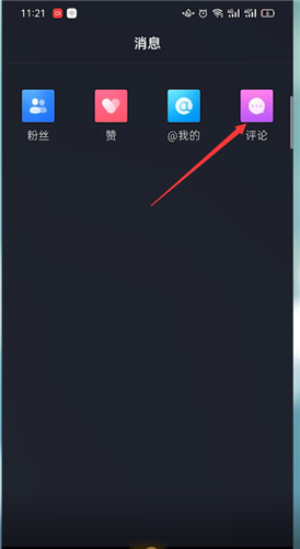 ���ٶ������ɾ���Լ������� �������ٰ�ɾ�����۷���