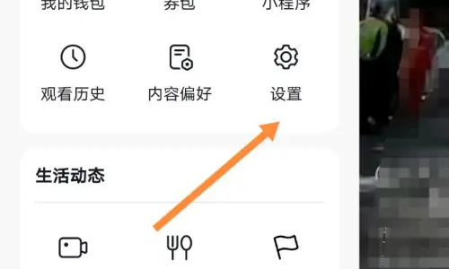 �������ٰ���ô�������������� �������ٰ������������ݷ���