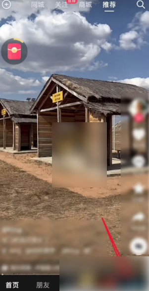 �������ٰ���ιر�����״̬ �������ٰ�ر�����״̬����