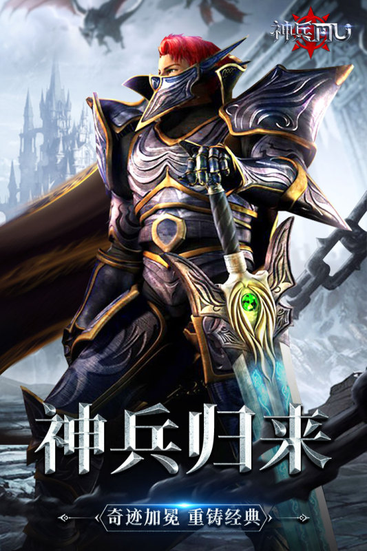 2025�����漣�����Ƽ��������淨���غϼ�