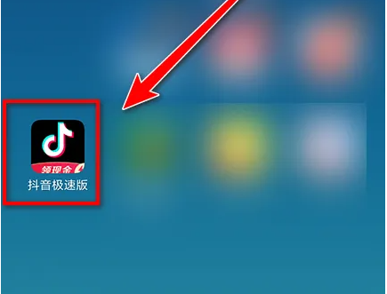 ���ٶ���������ò���ģʽ �������ٰ汶�ٲ������ý̳�