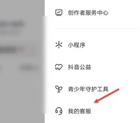 �������ٰ����Ͷ���̼� �������ٰ�Ͷ���̼ҷ���