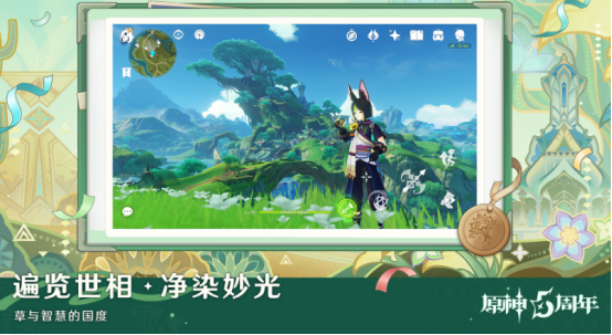 �����ɶ������Ƽ�