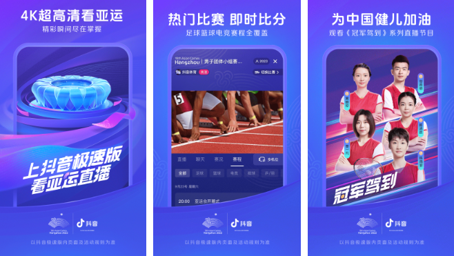 �������ٰ���ô΢��֧�� ������������