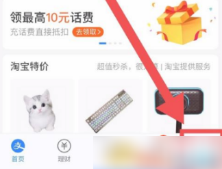 ���ٶ�����ν��֧���� ���������������