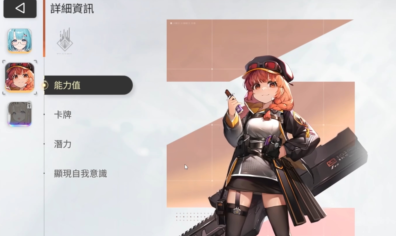 ����˼�ξ����Դ�ȫ