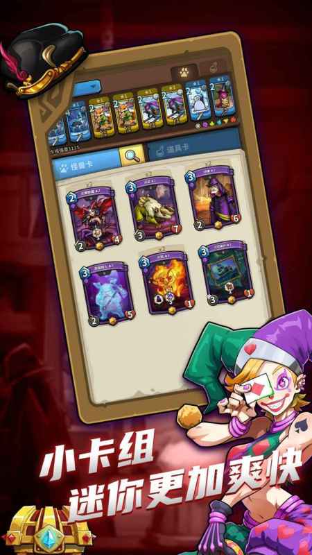 2025����Ĺ�����Ϸ�Ƽ�