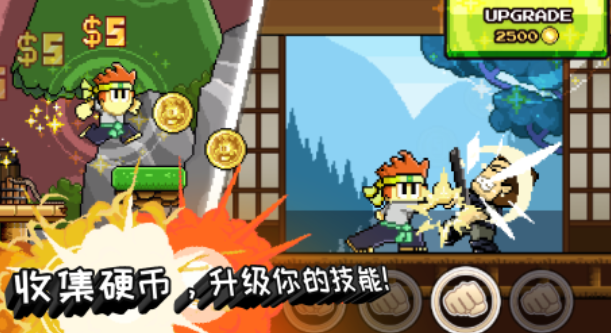 ���ص���ð����Ϸ�Ƽ�