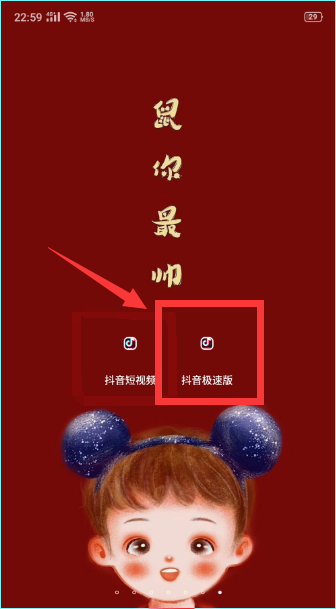 ���ٶ�����η���Ʒ �������ٰ淢��Ʒ��������